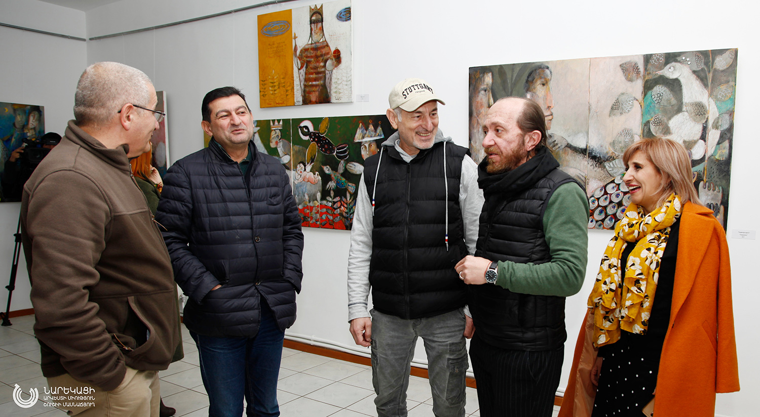 Ցուցահանդես ՆԱՄ-ում