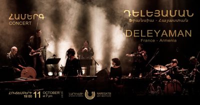 Deleyaman band's concert at NAI